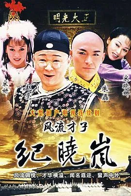 三人行