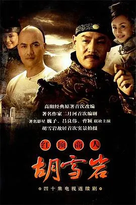 我的导演梦