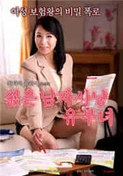 哈迪塞镇之战